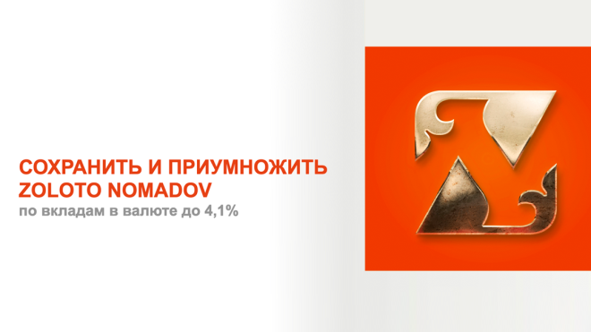 ZNO
